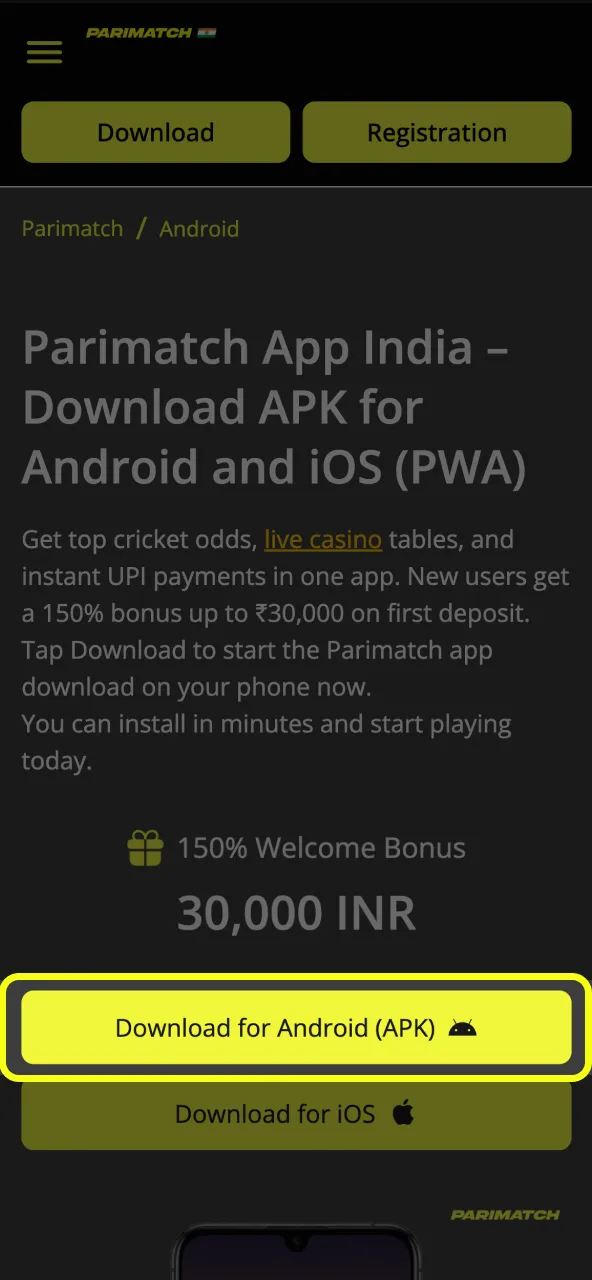 Parimatch app download button for Android.