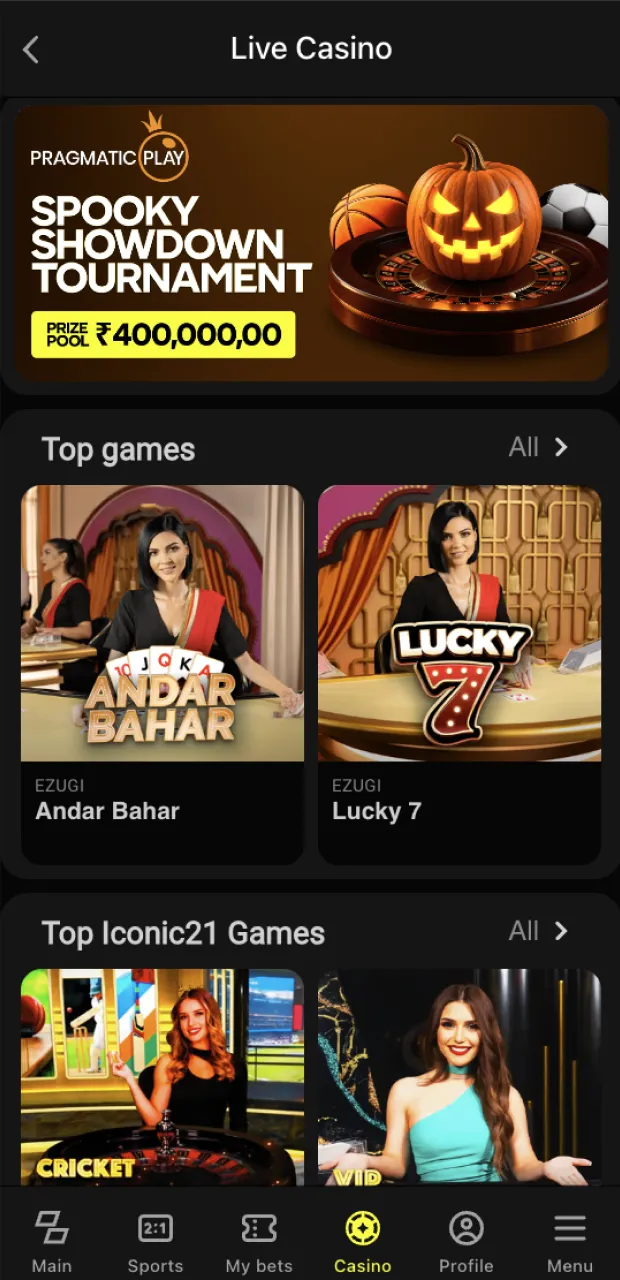 Find the game to your liking in the Casino section of the Parimatch app.