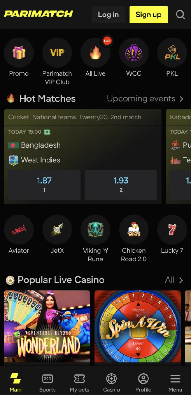 You will be pleased with the intuitive interface of the Parimatch mobile application.
