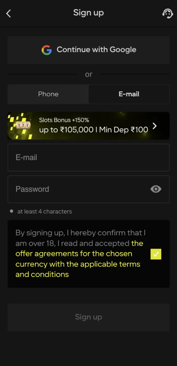 A simple and convenient registration form will allow you to quickly register in the Parimatch app.
