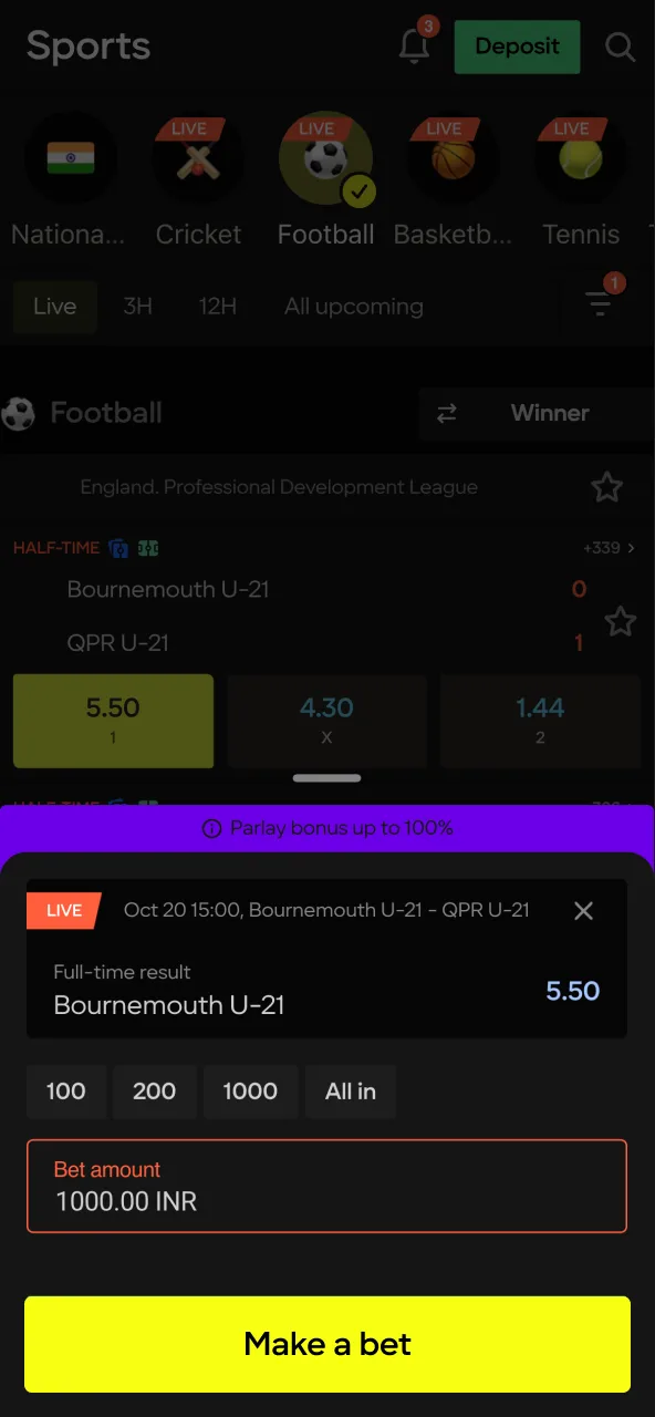 Place a bet on Parimatch with one tap.