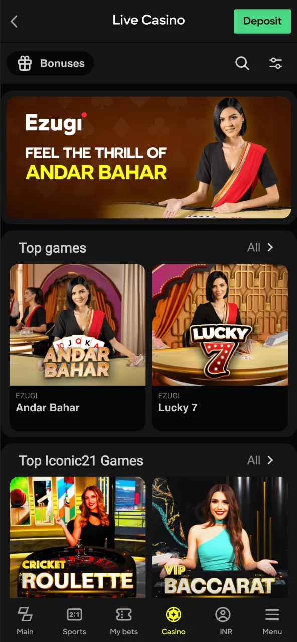 Open Parimatch live stream and check game details.