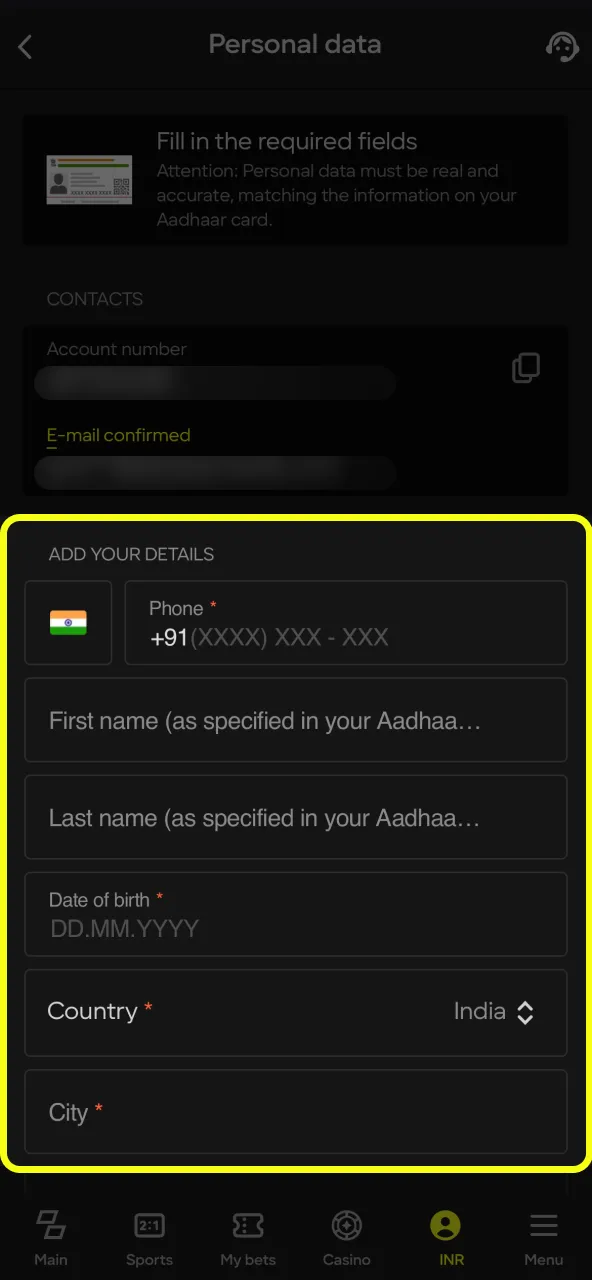 Face verification step in Parimatch process.