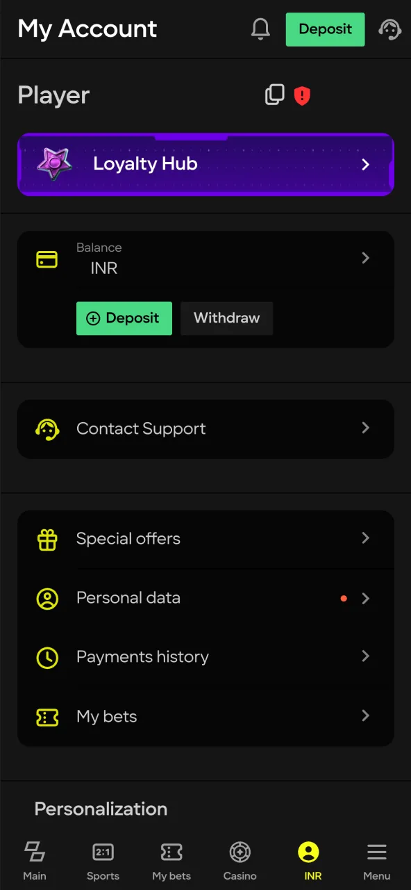 Parimatch account verification screen.