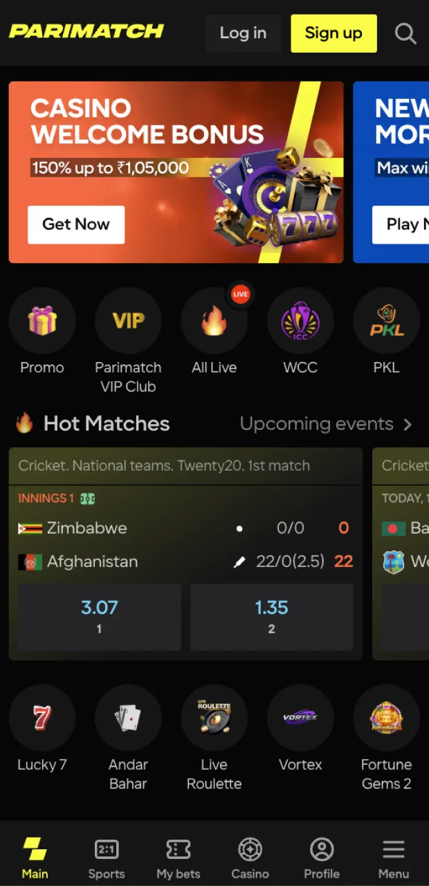 The interface of the Parimatch website will delight you with its simplicity and easy search for all the necessary functions and sections.