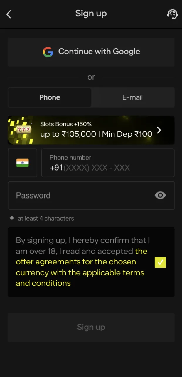 A simple interface helps you quickly register on the Parimatch website.