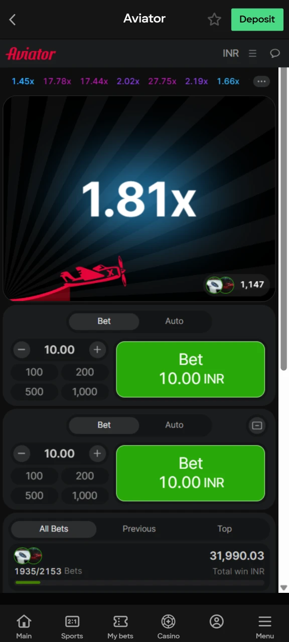 Open the Aviator game and start playing at Parimatch casino.