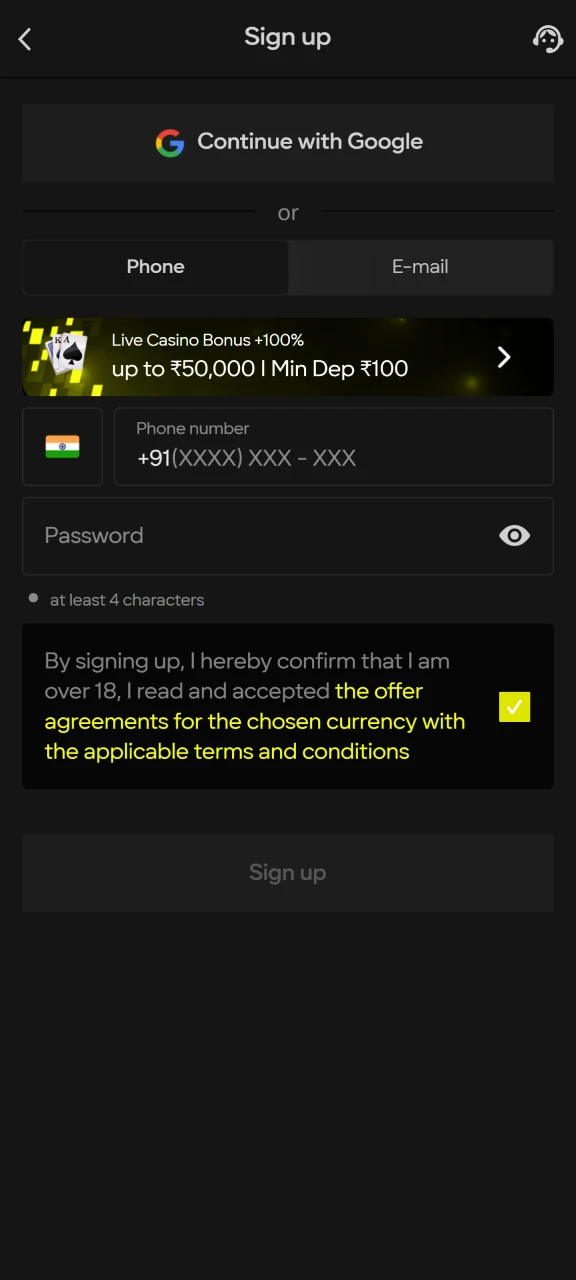 Open the registration form on the Parimatch platform.