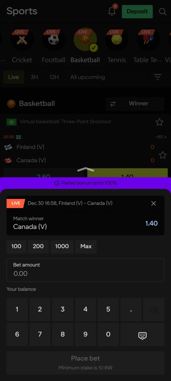 Set your basketball bet amount on the Parimatch website.