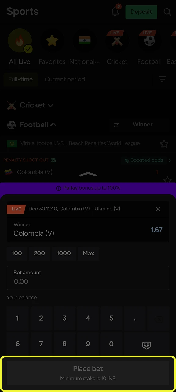 Complete placing your bet on the Parimatch website.