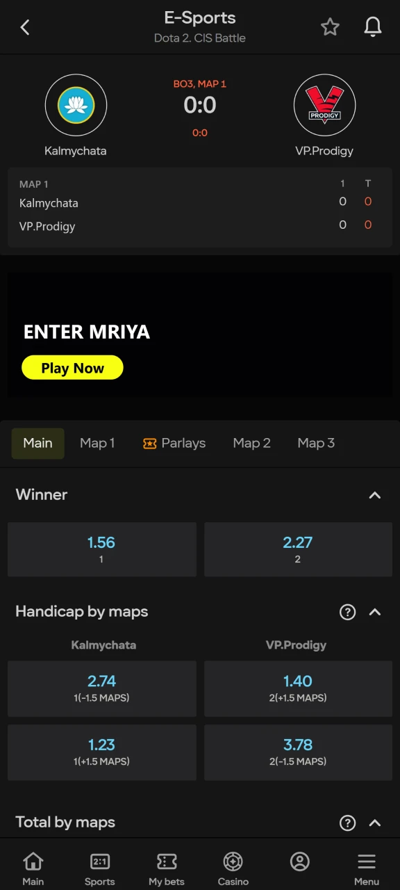 Open the Esports section on Parimatch to select Dota 2.