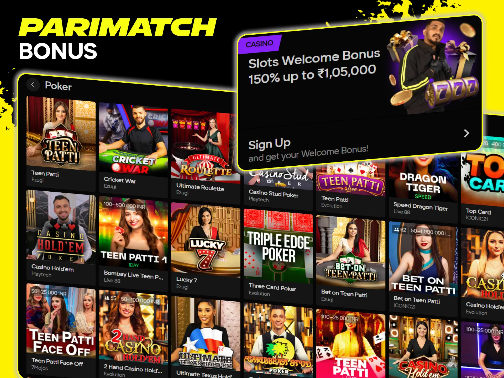Claim your official Parimatch Poker bonus offer to play longer.