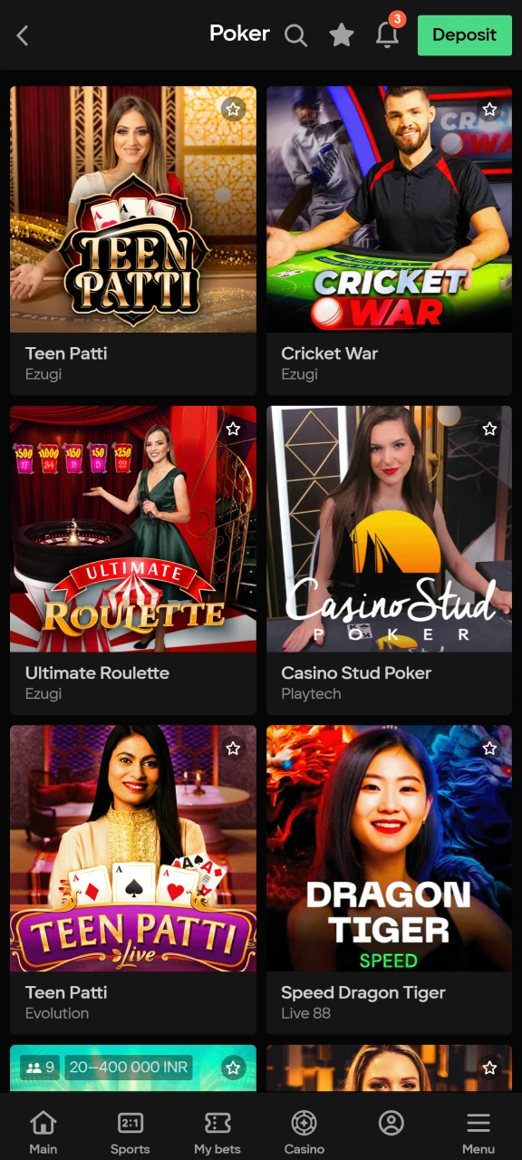 Select a poker table or demo mode to practice at Parimatch casino.