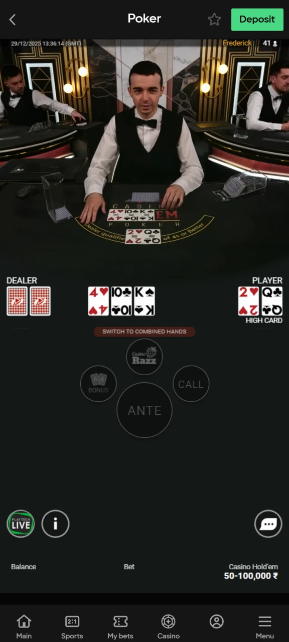 Select the bet amount in the Parimatch Poker game.