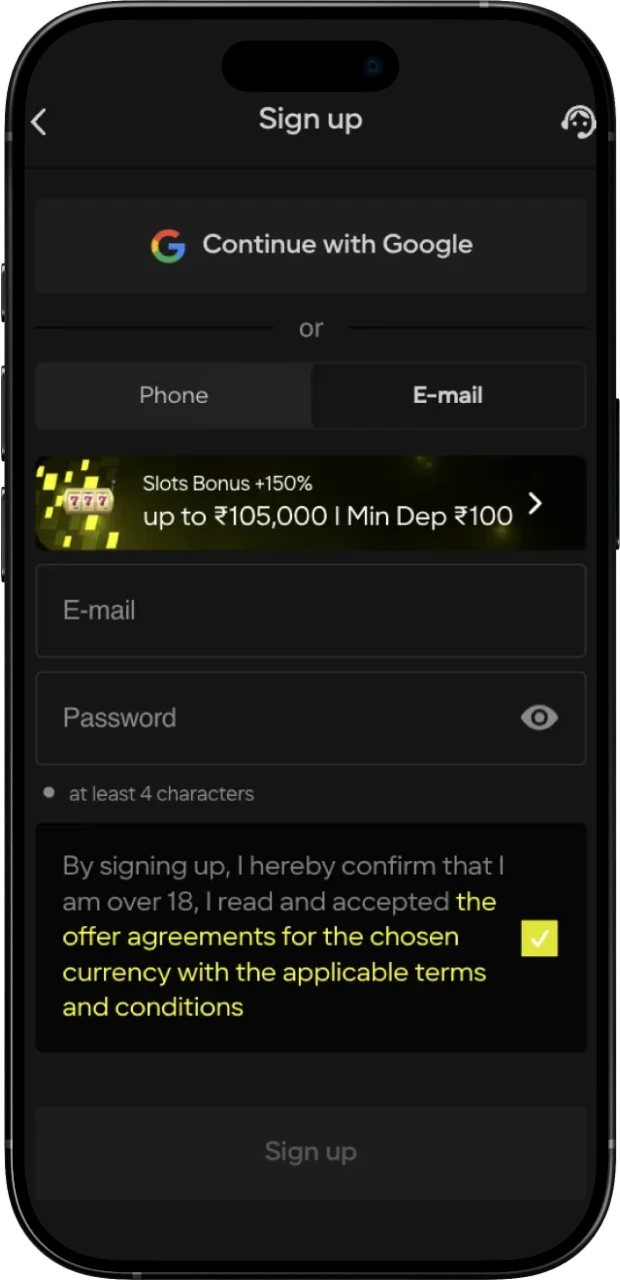 A simple and convenient registration form will allow you to quickly register in the Parimatch app.